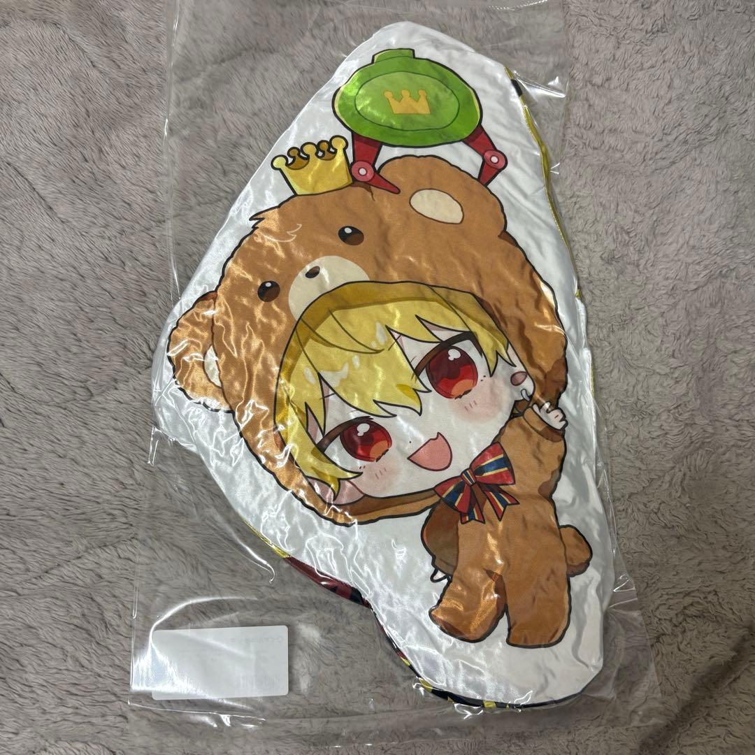 中野あるま クッション