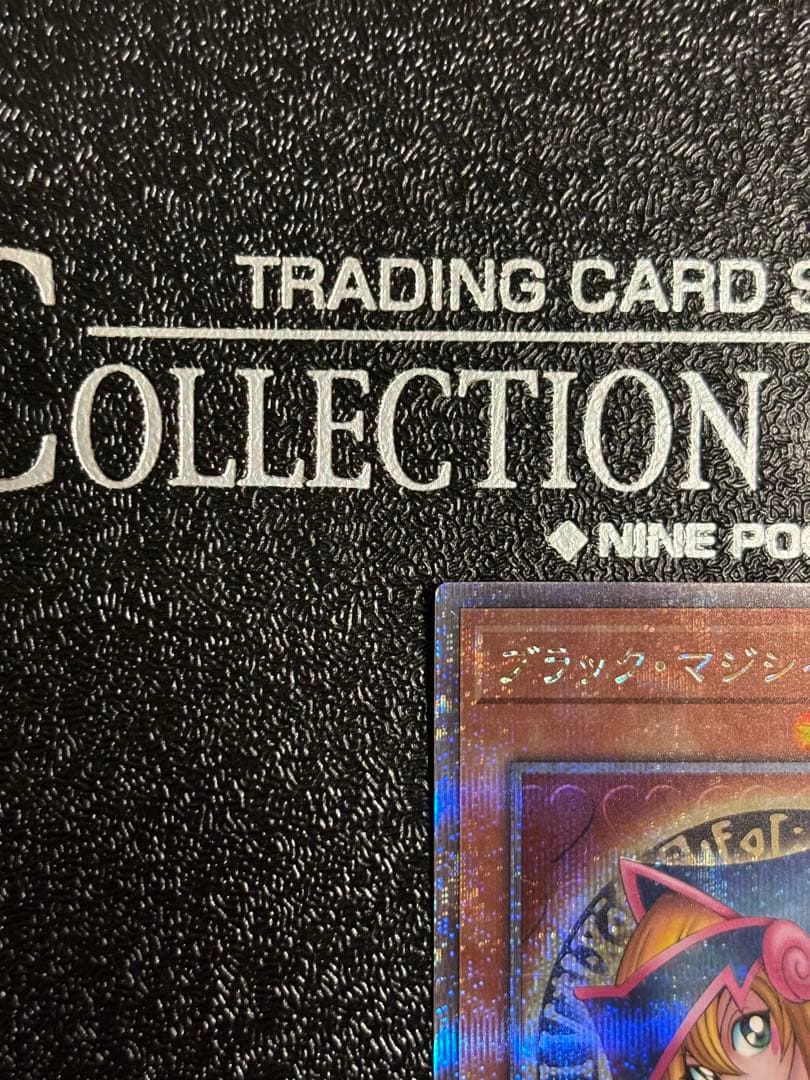 ブラックマジシャンガール 25th 遊戯王