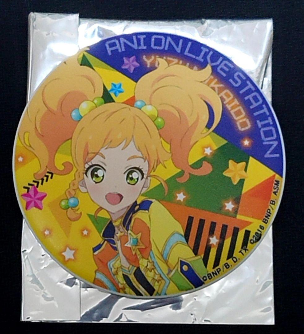 アイカツ アニONカフェ 二階堂ゆず マグネットバッジ マグバッジ