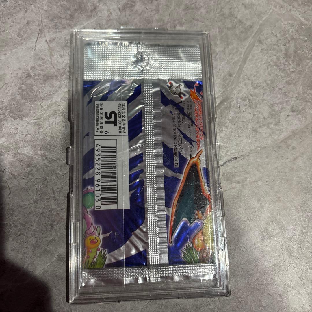 ポケモンカードゲーム 初弾パック 10枚入り　新品スリーブおまけ付き