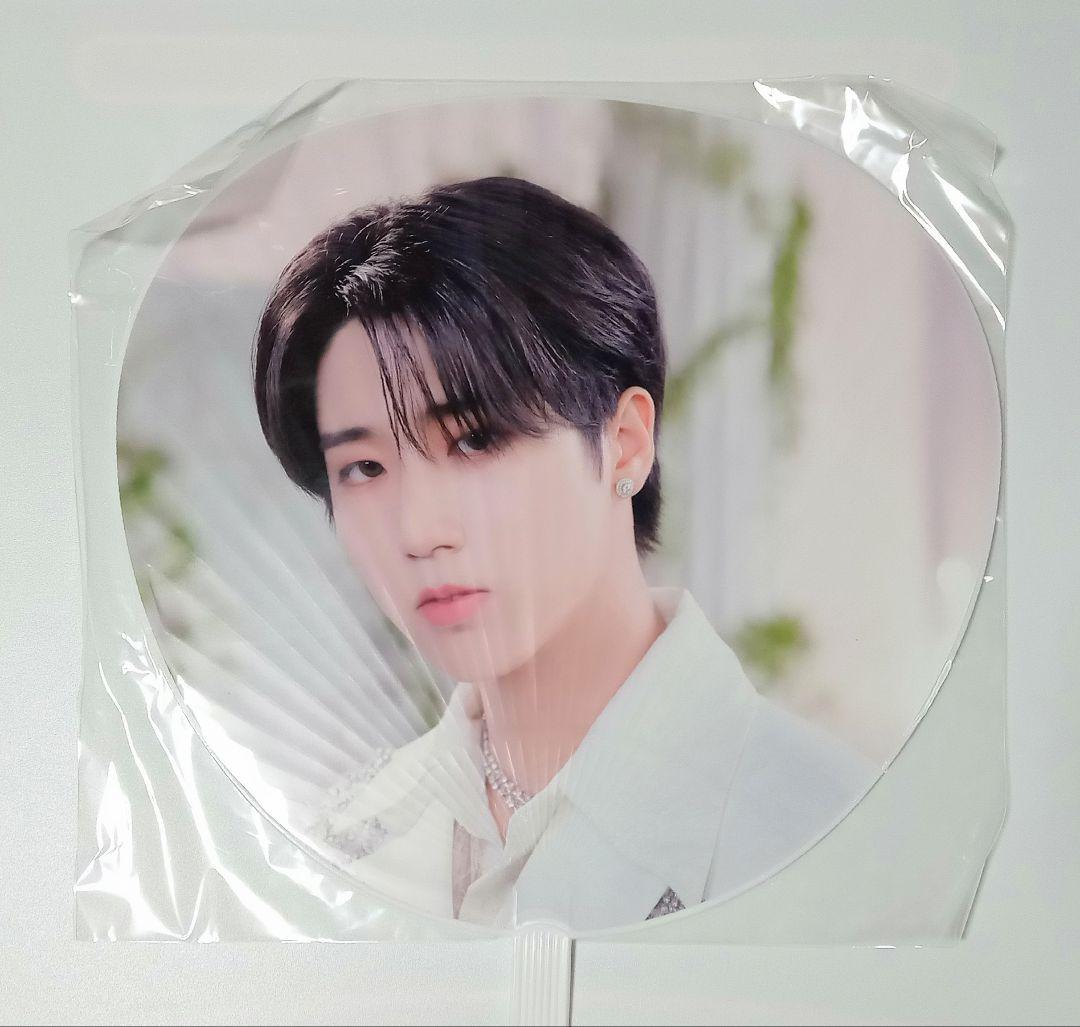 Stray Kids ハン&ヒョンジン うちわ 8枚まとめ売り