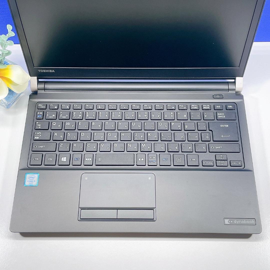 Windows11✨快速SSD✨東芝カメラ付ノートパソコン✨薄型軽量13インチ
