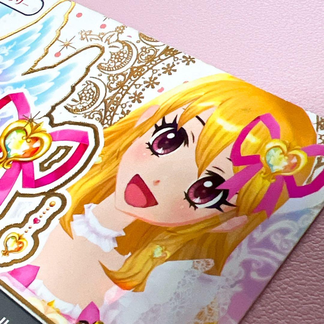 アイカツカード オーロラキスリボン 専用スリーブ付き 星宮いちご