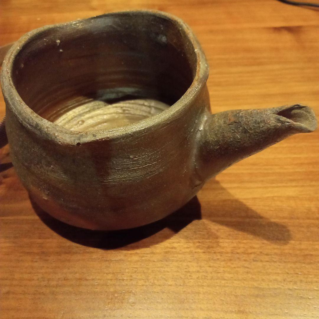 備前焼　中村　眞　片口