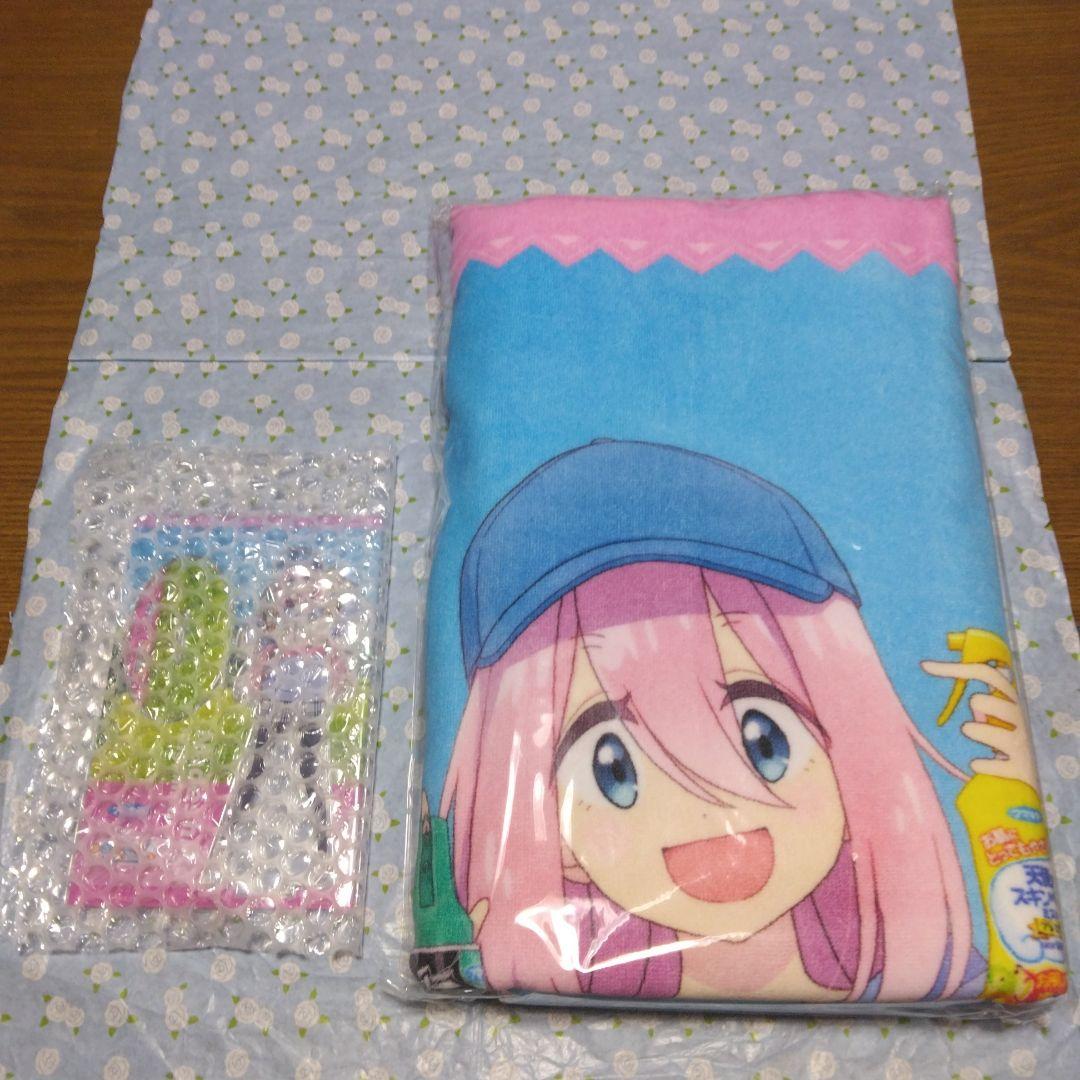 フマキラー×「ゆるキャン△」・各務原なでしこのアクリルスタンドとバスタオルセット