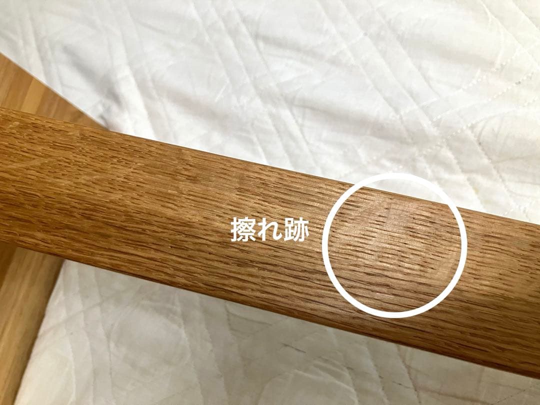 【専用】エレムト　ダイニングテーブルW100/ナチュラル オーク