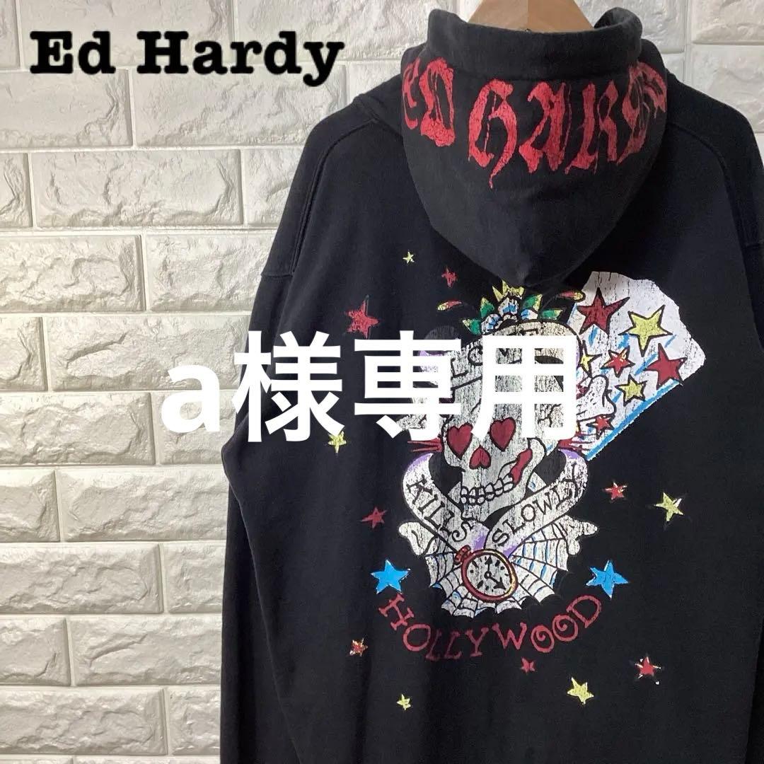 a 様お取置きEd Hardy エドハーディスカルプリント　ダメージ加工パーカー