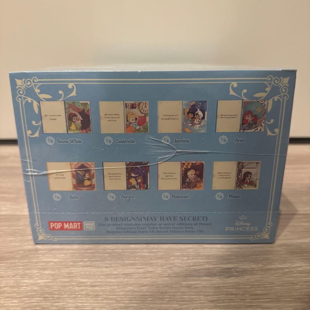 POPMART ディズニー プリンセス シーンセット シュリンク未開封