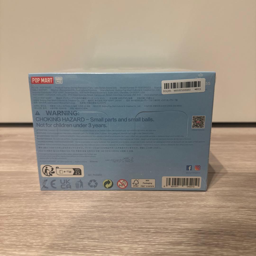 POPMART ディズニー プリンセス シーンセット シュリンク未開封