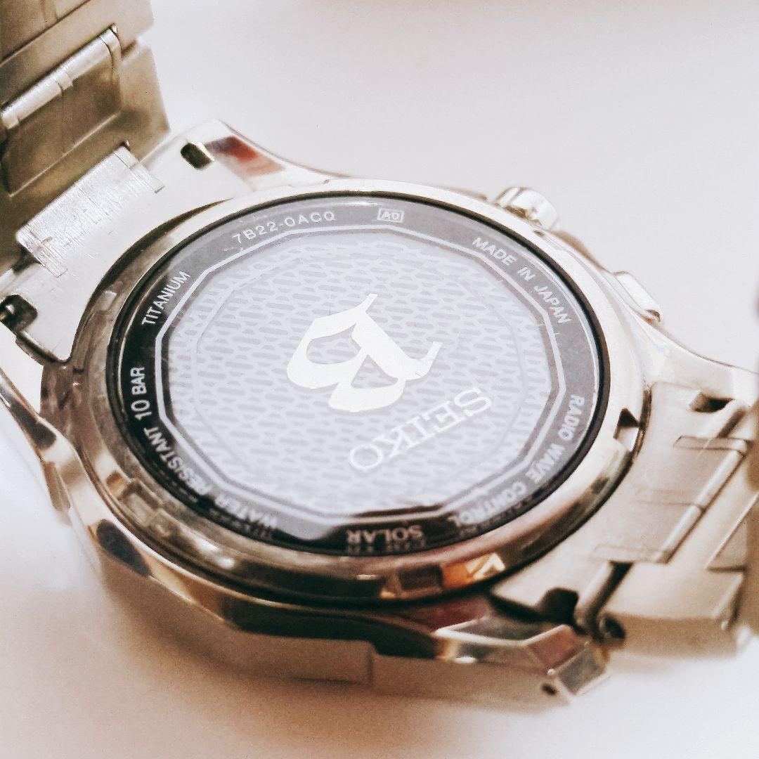 セイコー ブライツ SEIKO BRIGHTZ 電波ソーラー チタン 黒文字盤
