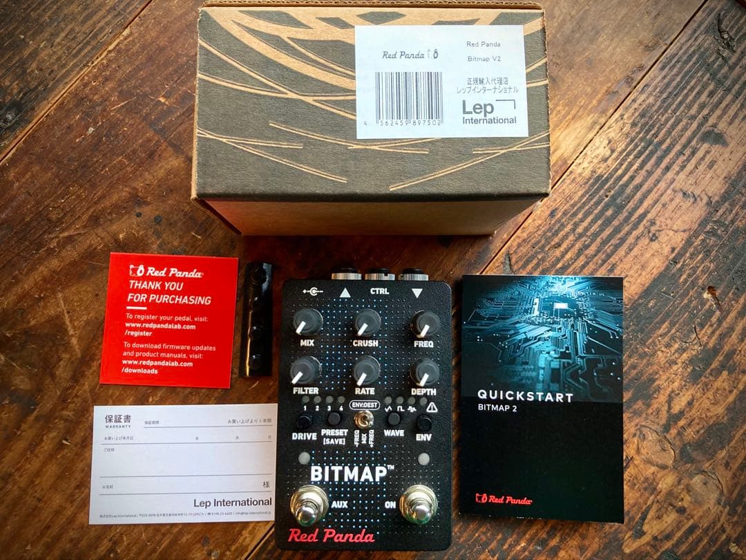 新品同様 Red Panda BITMAP V2 ビットクラッシャー