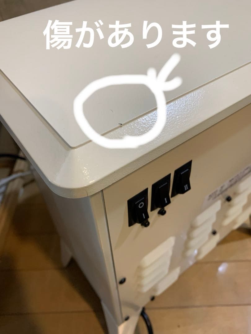 Aさん専用　Dimplex ホワイト 電気ヒーター スタンド型