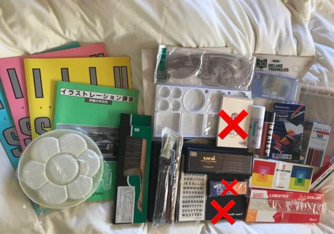 イラストレーション講座　テキスト教材一式