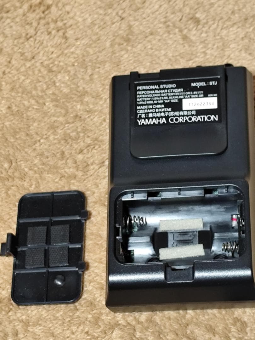 Yamaha Silent Brass トランペット