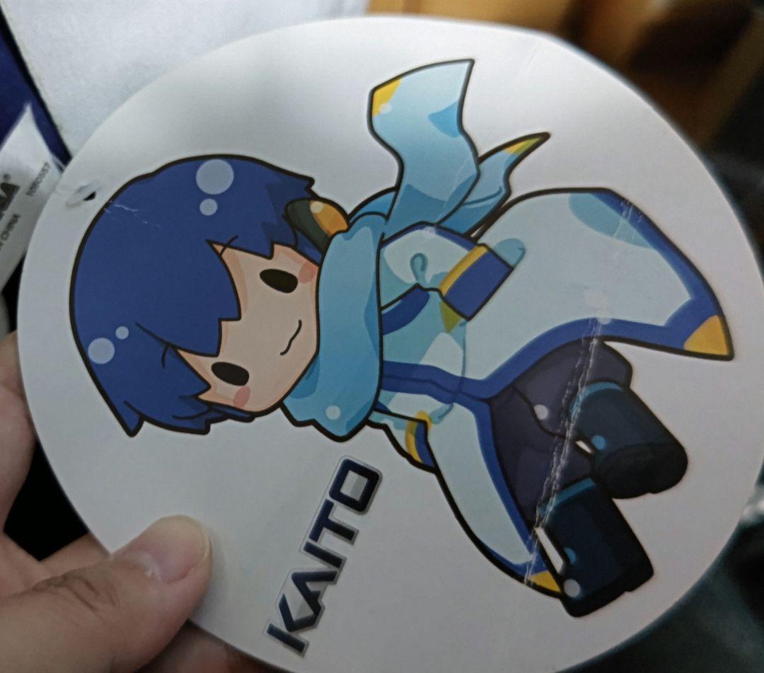 KAITO どでかジャンボふわふわぬいぐるみ