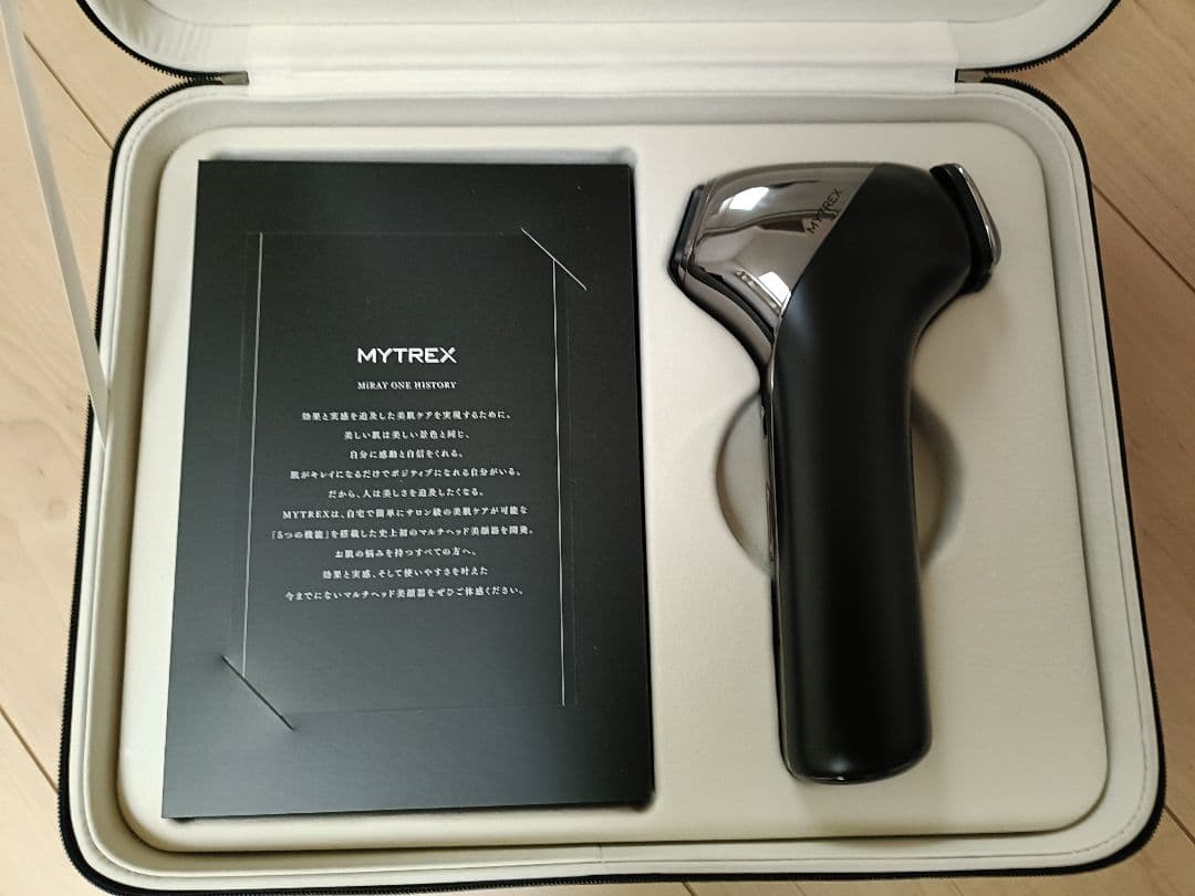 【新品未使用】MYTREX MiRAY ONE 美顔器