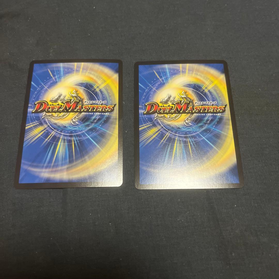 ゲンムエンペラー　プロモ 2枚 メルカリ便