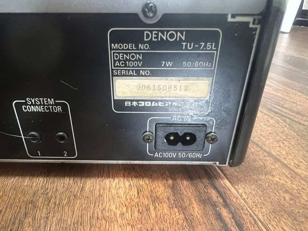 DENON デノンプリメインアンプ 3点セット！