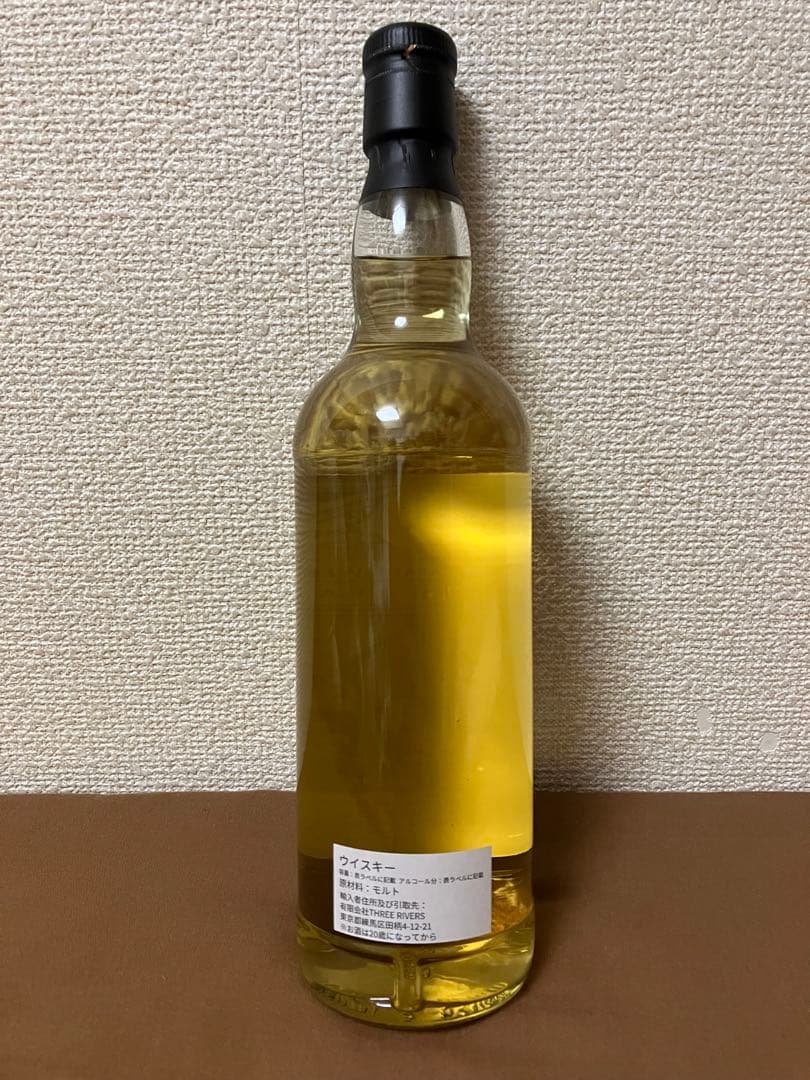 アイリッシュ シングルモルト 2002 18年 for Bar Higuchi