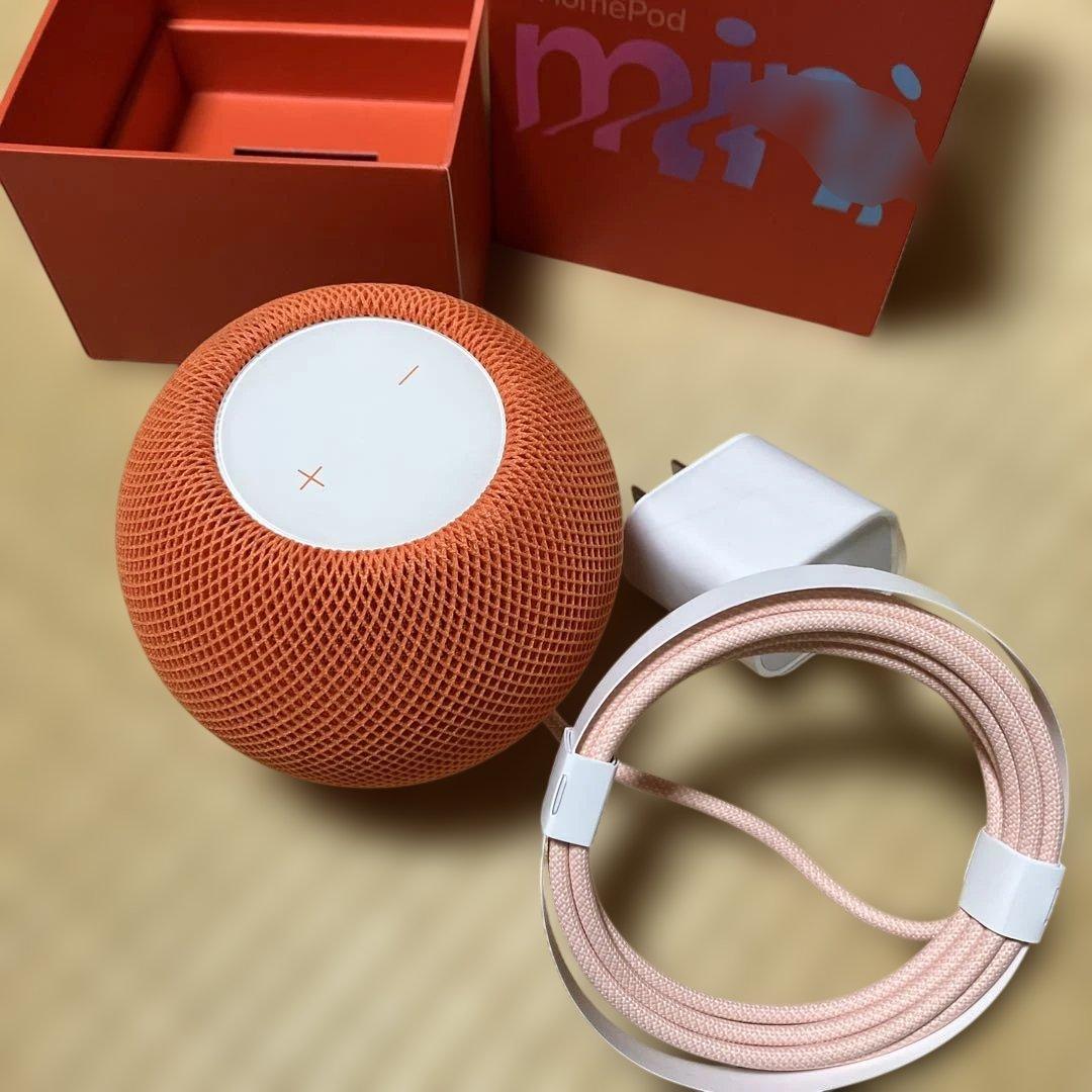 Apple Pod mini オレンジ