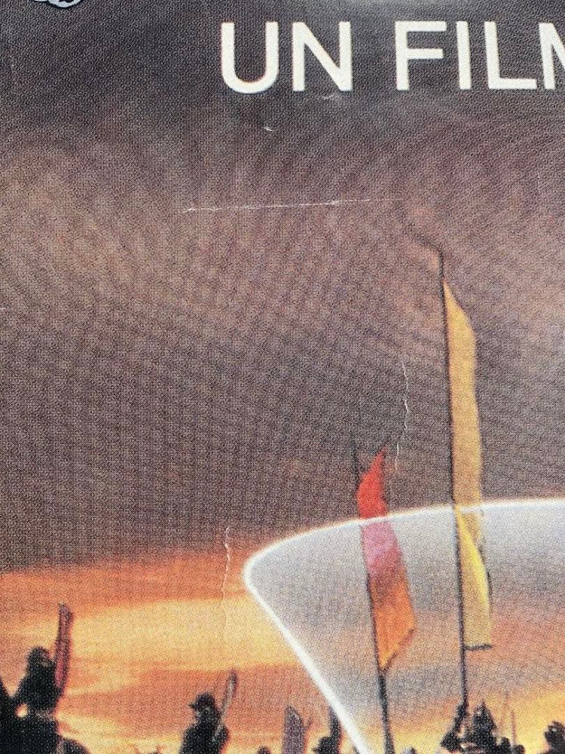 黒澤明『影武者』海外版ポスター『KAGEMUSHA』