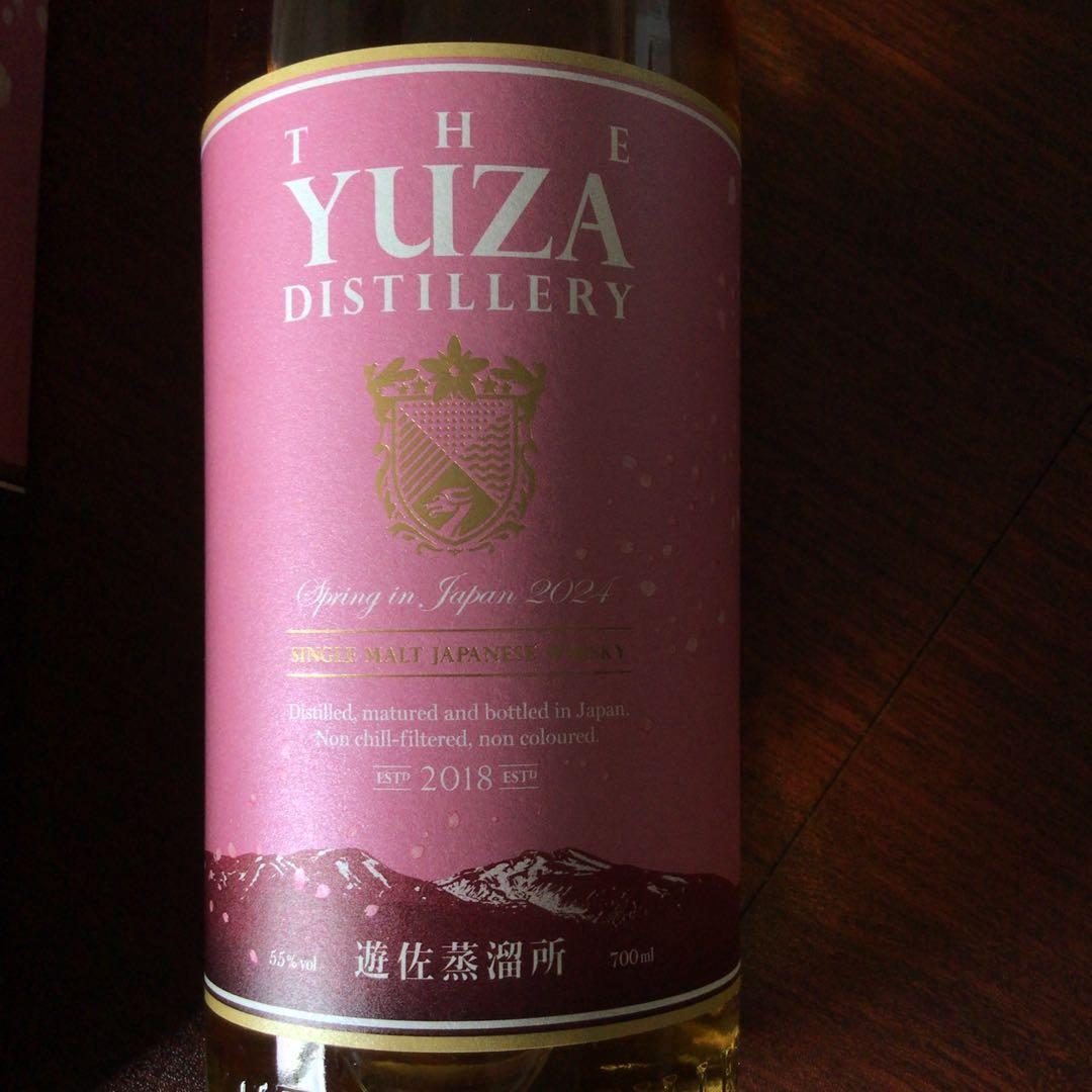 YUZA Spring in Japan 2024【限定品】