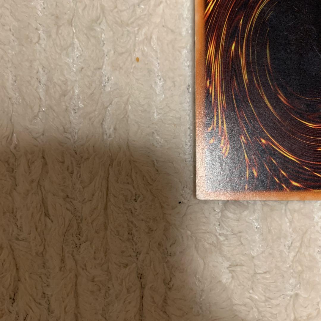 遊戯王 カオス・ソルジャー　レリーフ