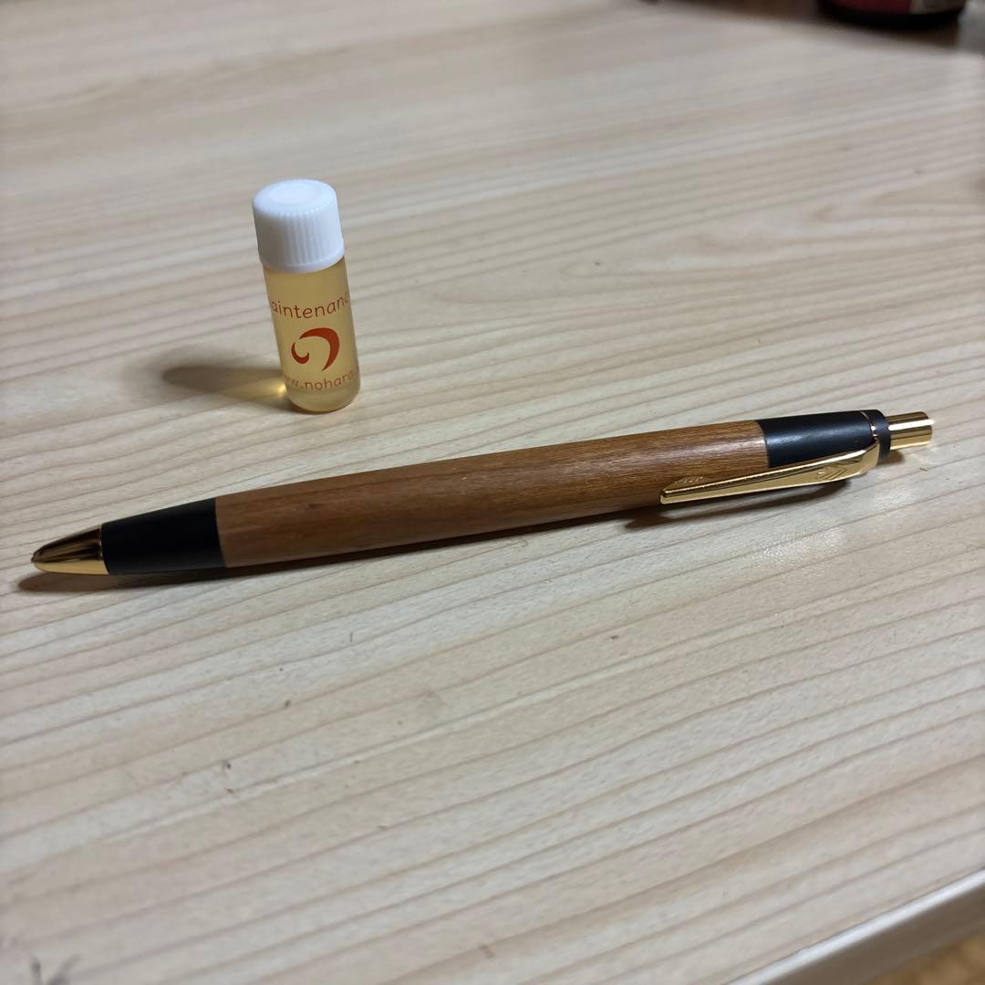 野原工芸　シャープペンシル　山桜