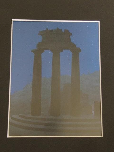 村居正之、【デルフィの星】、希少な額装用画集より、新品額装付、状態良好