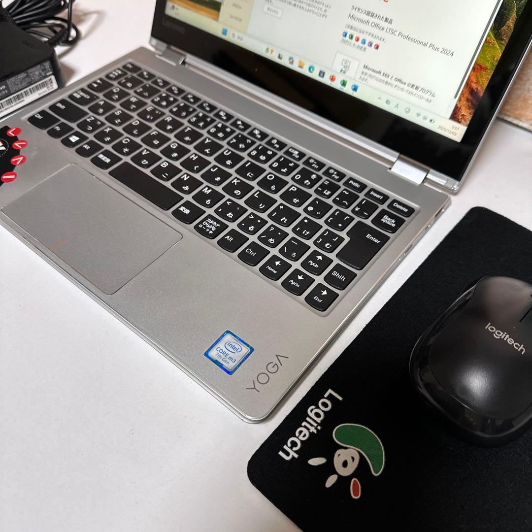 Lenovo YogaノートPC 2in1 SSD256GB Windows11