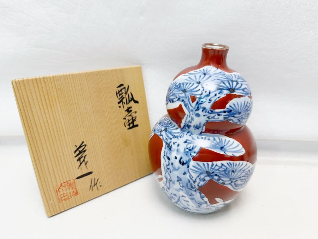 未使用 華道具 人間国宝 篠田義一作 松絵 瓢壺 花瓶 底印 共箱