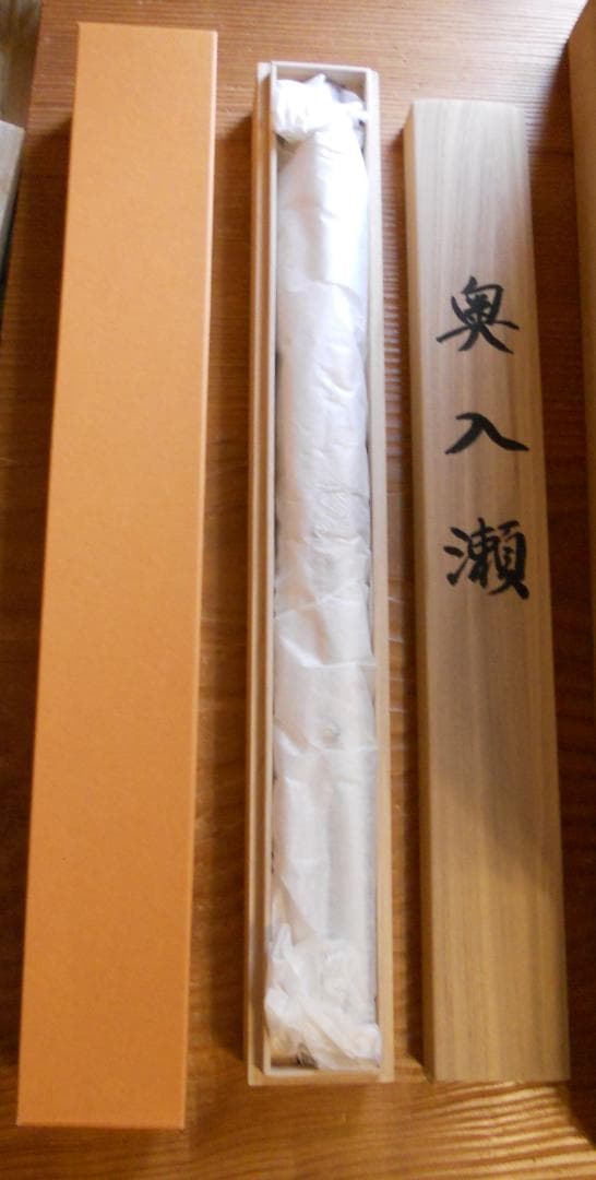 掛け軸 平松耕一 奥入瀬 絹本 希少 軸装 茶道具 掛軸 美品 です。