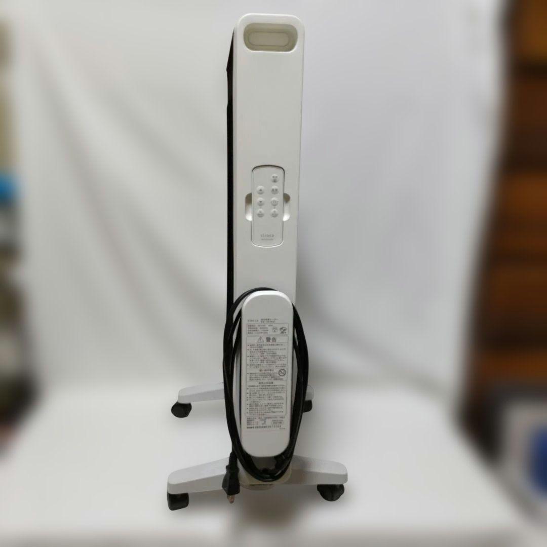 シロカ　遠赤軽量ヒーター SN-M351 2022年製