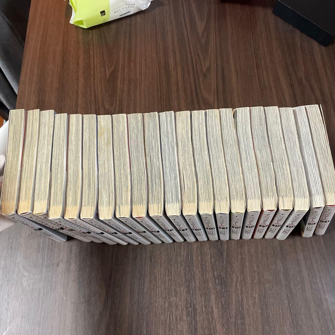 インベスターZ 全21巻セット 三田紀房