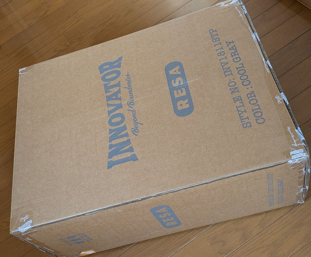 イノベータースーツケース　innovator inv1811stp