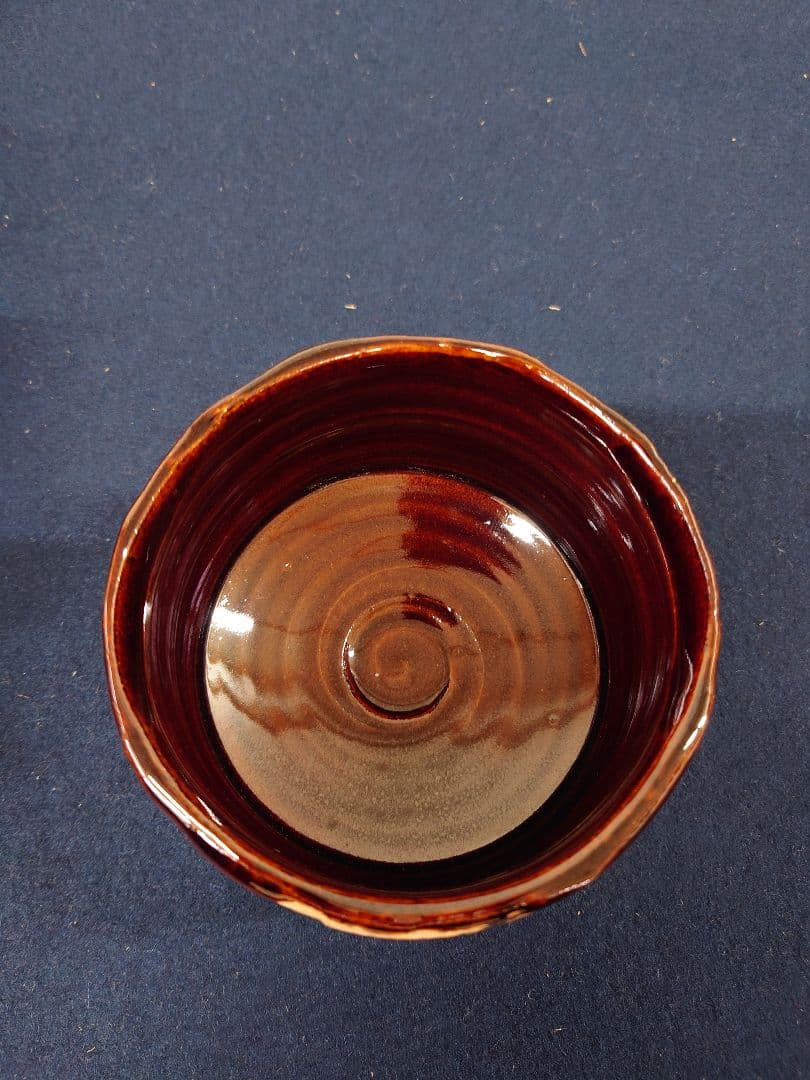 初見裕作　瀬戸織部龍茶碗「福寿」　福本積応箱