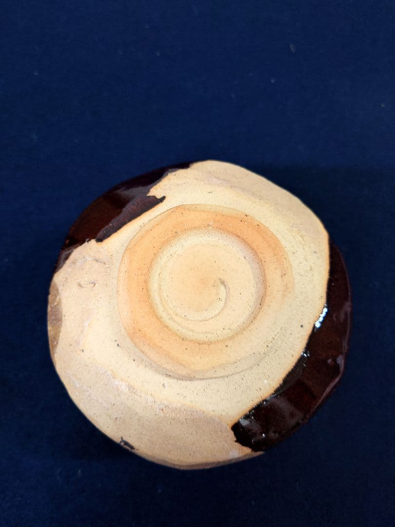 初見裕作　瀬戸織部龍茶碗「福寿」　福本積応箱