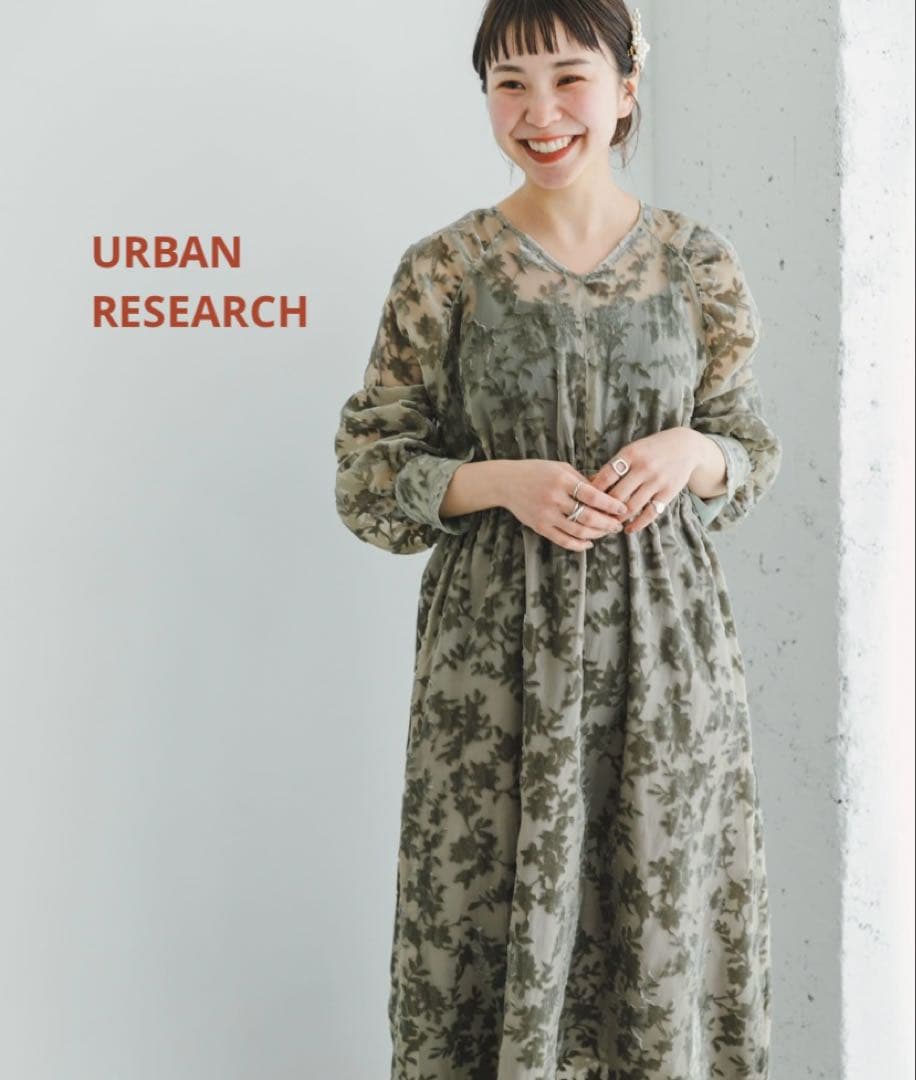 URBANRESEARCH ベロアジャガードVネックワンピース ライトカーキ