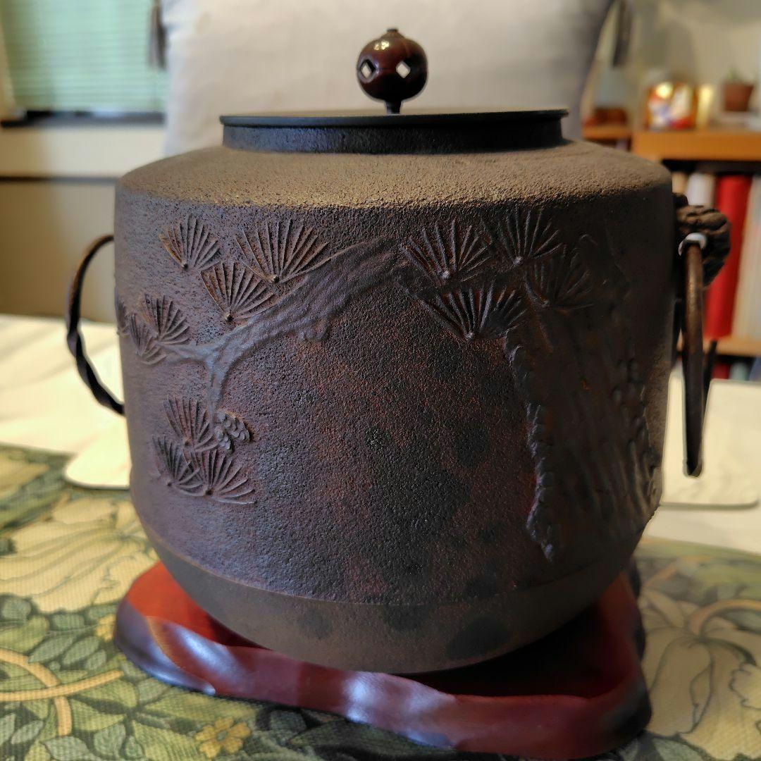 茶釜 茶道具♡人間国宝 高橋敬典造♡希少 Material: Cast iron