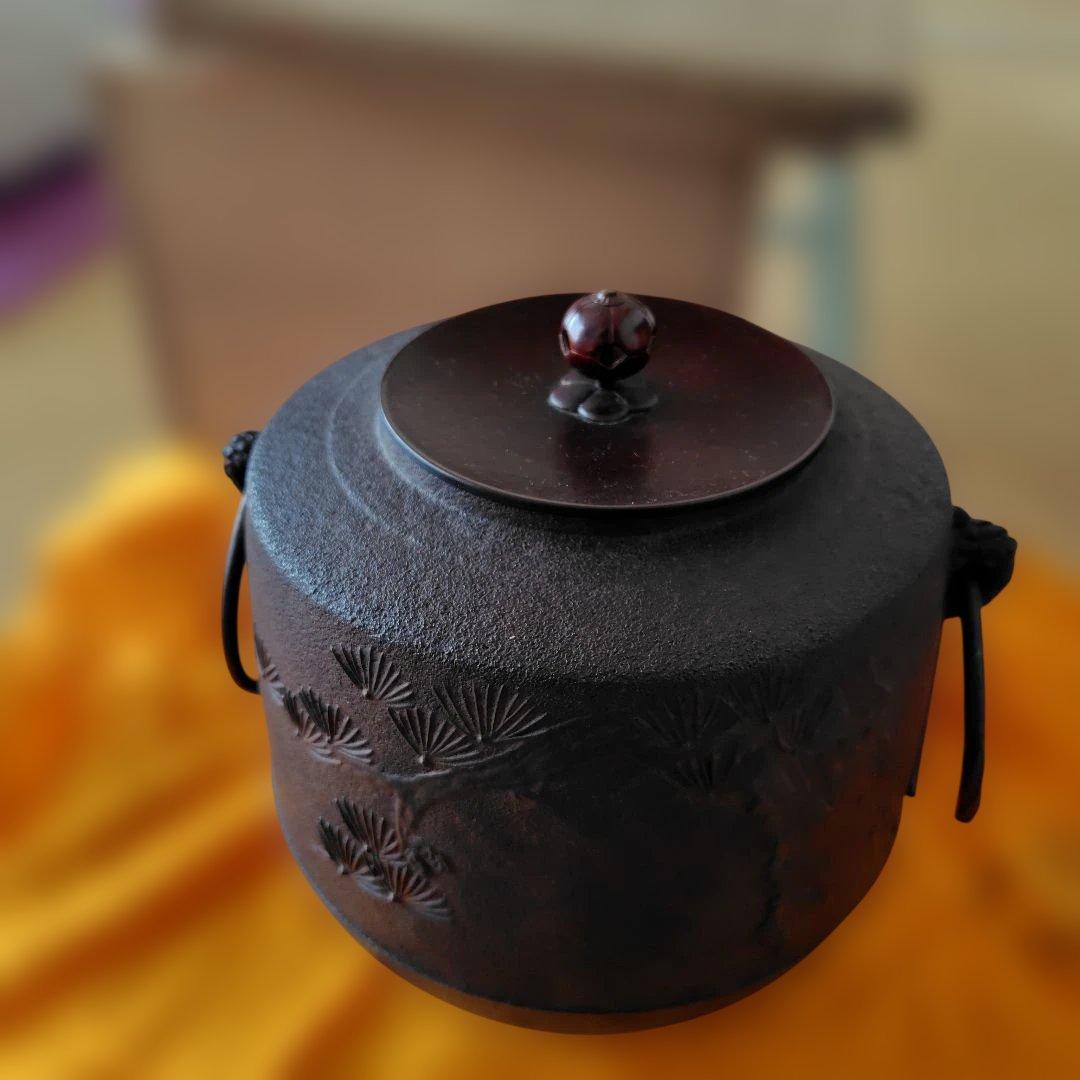 茶釜 茶道具♡人間国宝 高橋敬典造♡希少 Material: Cast iron