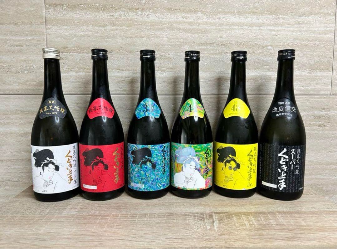 まきまき　くどき上手