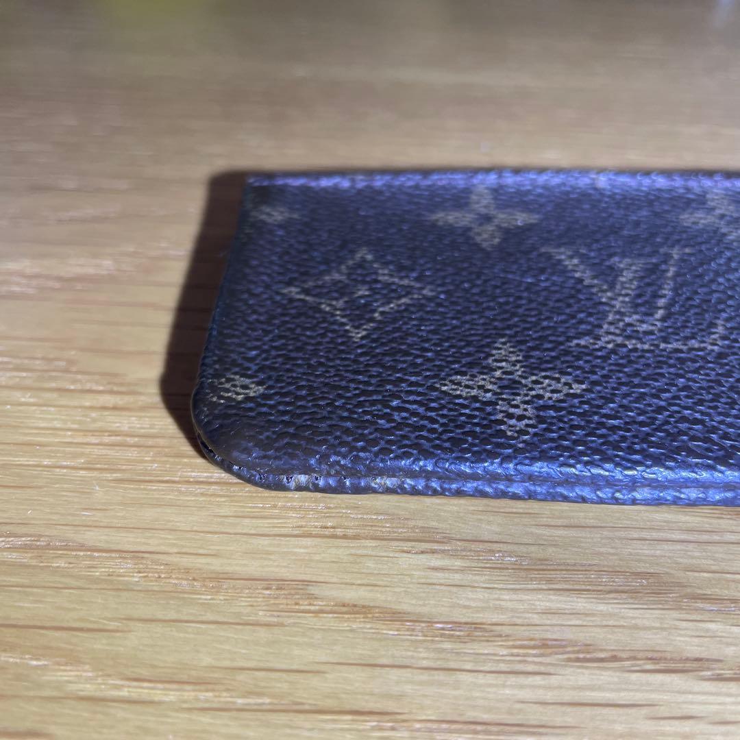 ワチャ丸 ページ