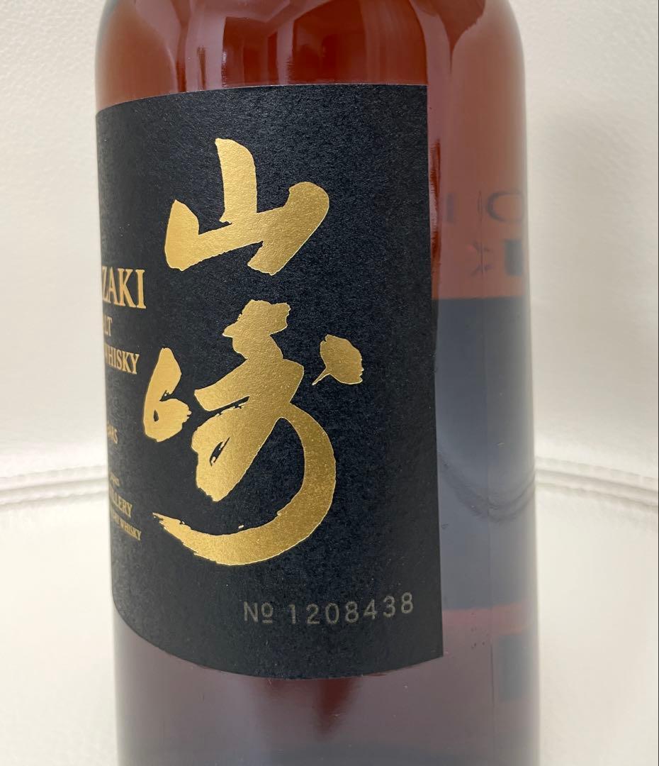 新品未開栓　山崎 18年 シングルモルトウイスキー 700ml