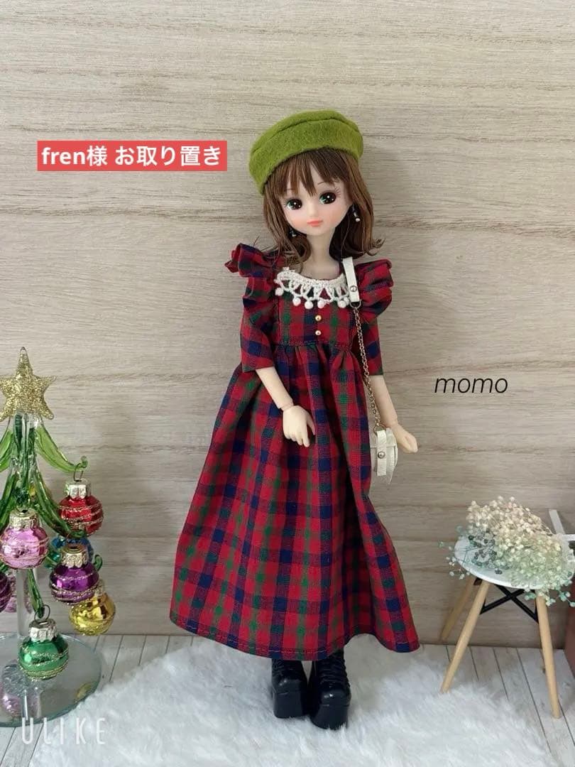 fren様 お取り置き 7点 12/25