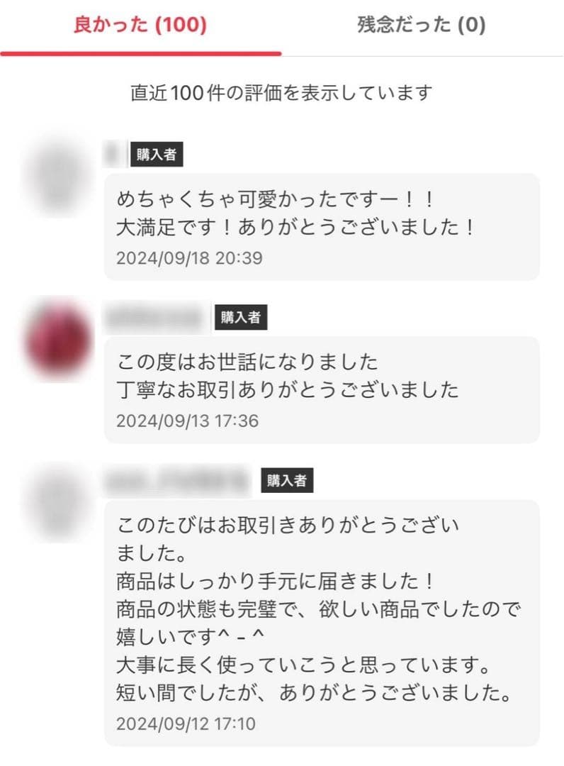 HARLEY-DAVIDSON シングルライダース　レザー　極上肉厚