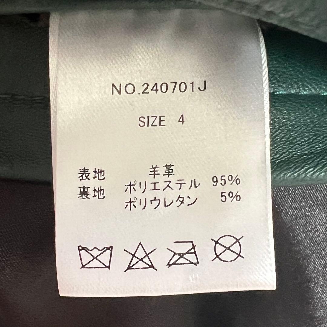 【希少カラー】ジャックローズ　シングルライダースジャケット　ラムレザー　グリーン