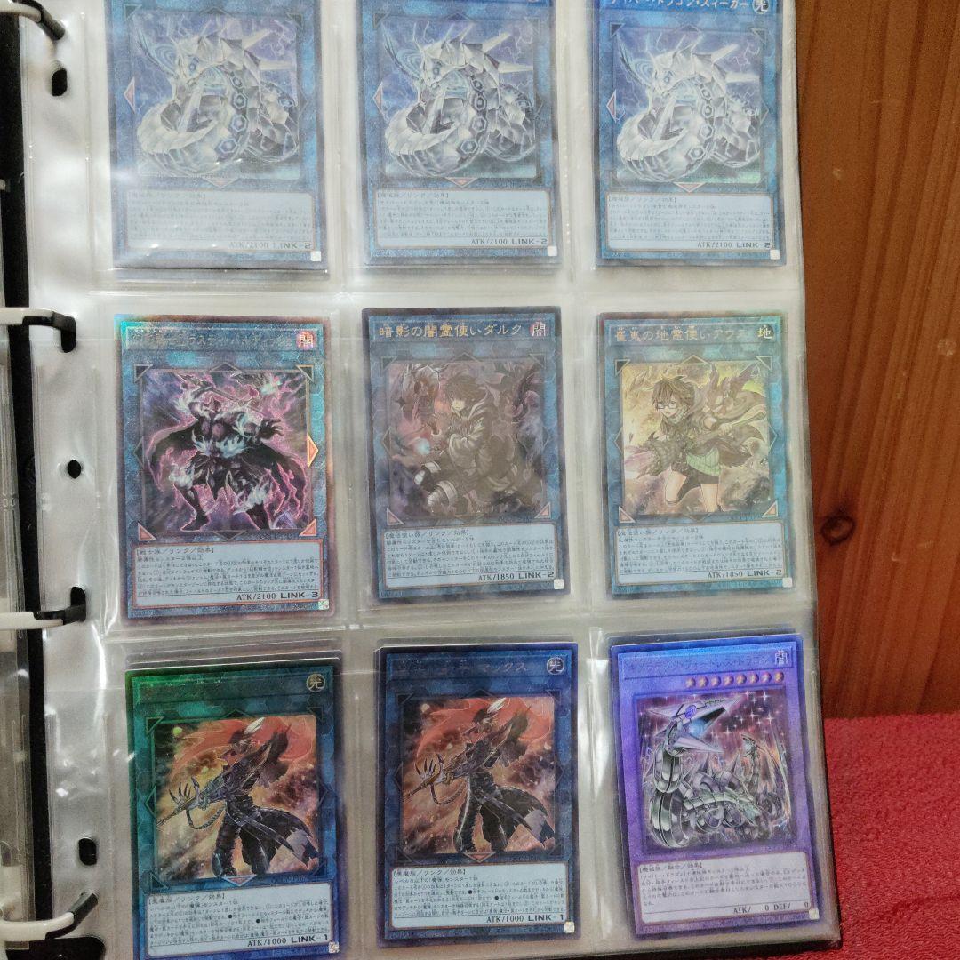 K*U様 遊戯王　まとめ売り　すべてレア以上約2000枚程
