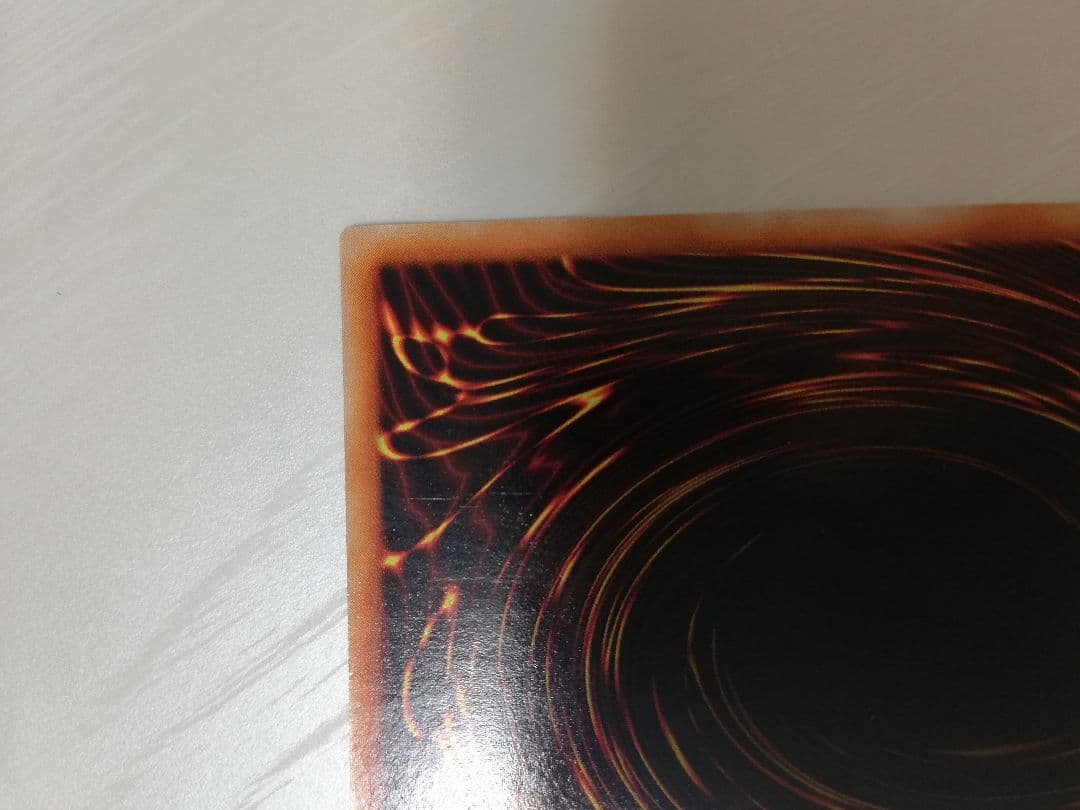 遊戯王 ブルーアイズホワイトドラゴン 初期　スターターボックス