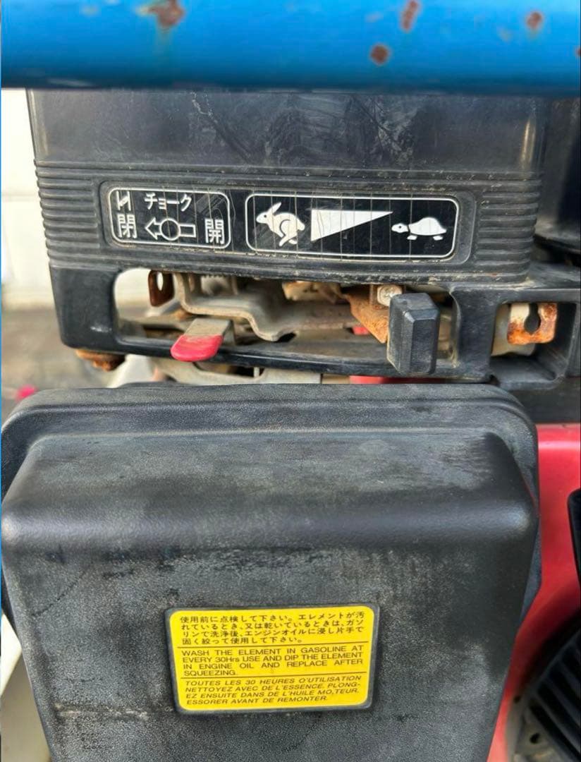 KL3★強い★ツルミ鶴見製作所エンジン式高圧洗浄機　多水量型　HPJ-680ES