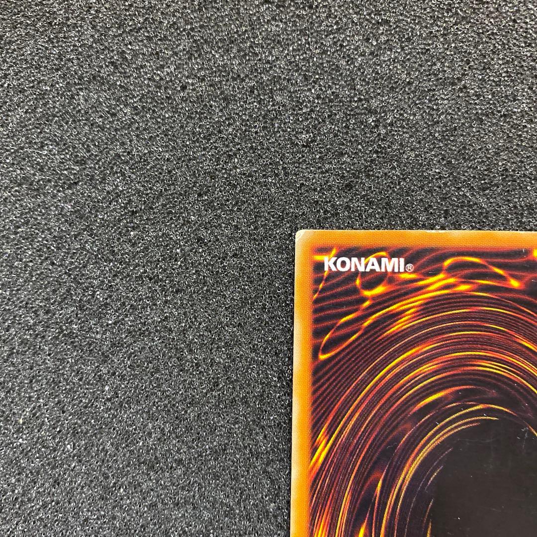 ど*あ様 遊戯王　カオス・ソルジャー －開闢の使者－　レリーフ